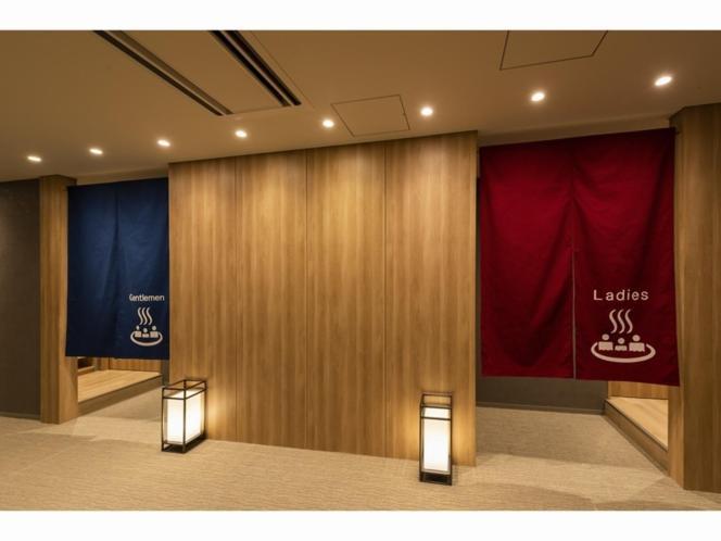Hotel Ole Inn Shizuoka Exteriör bild