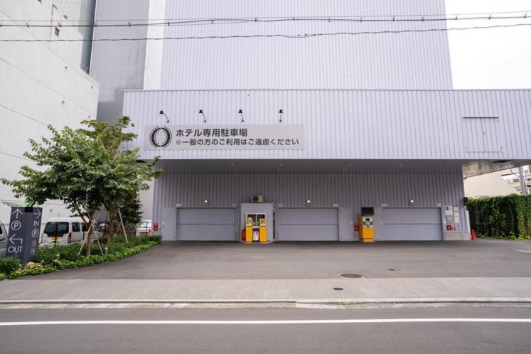 Hotel Ole Inn Shizuoka Exteriör bild