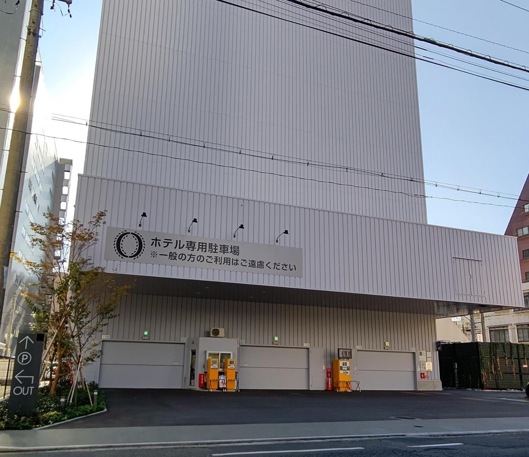 Hotel Ole Inn Shizuoka Exteriör bild